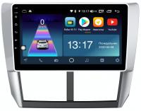 Штатная магнитола для Subaru Forester 2008-2013 - Daystar DS-7185Z на Android 10, 8-ЯДЕР, до 6ГБ-128ГБ памяти и встроенным DSP