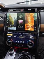 Магнитола + сенсорная LCD панель климата Land Rover Discovery 5 2017-2023 (HARMAN) - Radiola RDL-1755 монитор 13.3", Android 12, 8Гб+128Гб, CarPlay, SIM-слот