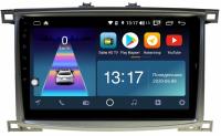 DS-7083ZM на Android 10, 8-ЯДЕР, 6ГБ-128ГБ