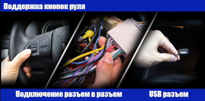 Штатная магнитола для Subaru Forester 2013-2015 Carmedia OL-9511 (RK) на Android 6, 4-ЯДРА, 2ГБ памяти и встроенным DSP