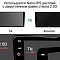 Штатная магнитола для Honda CRV IV 2012-2017 - Carmedia OL-1641-P5 на Android 9.0, до 8-ЯДЕР, до 4ГБ-64ГБ памяти и встроенным DSP