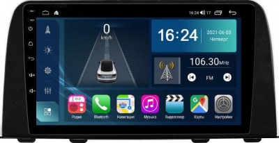 Штатная магнитола для Honda CR-V 5 2017+ FarCar TG1011M на Android 10, 8-ядер, 2Гб-32Гб, встроенным 4G модемом и DSP