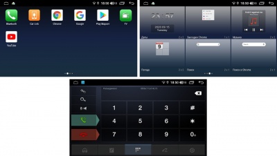 Штатная магнитола для Chery Tiggo 7 2016-2020 - Farcar XH1027R на Android 10, ТОПОВЫЕ ХАРАКТЕРИСТИКИ, 6ГБ ОПЕРАТИВНОЙ -128ГБ ВСТРОЕННОЙ, встроен 4G модем и DSP