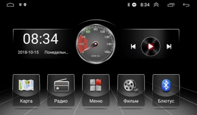 Штатная магнитола Android для Honda CR-V 4 2012-2015 LeTrun 4311-4498 2 гб оперативной памяти, Android 10