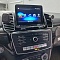 Магнитола для Mercedes-Benz GLE / GLS 2015-2019 - Radiola RDL-7706 монитор 8.4", Android 13, 8Гб+128Гб, CarPlay, SIM-слот