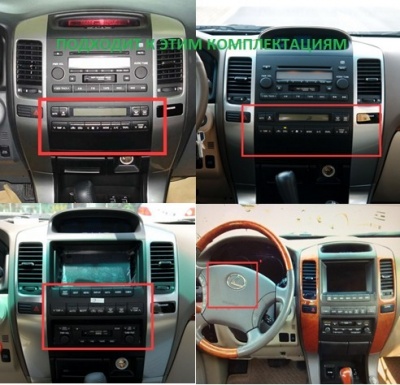 Штатная магнитола для Toyota Prado 120 2002-2009 - Carmedia ZF-1116-L-DSP ("Тесла-Стиль") на Android 9.0, 6-ТУРБО ядер, 4ГБ-64ГБ и встроенным DSP