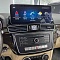 Магнитола для Mercedes-Benz GLE (W166), GLS (X166) 2015-2019 - Radiola RDL-7716 монитор 12.3", Android 12, 8Гб+128Гб, CarPlay, SIM-слот