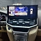 Монитор 16.3" для Toyota Land Cruiser 200 2016-2021 (для комплектаций с отдельным экраном климата) - Carmedia KP-T1603 Android 10, 6ГБ+128ГБ, SIM-слот