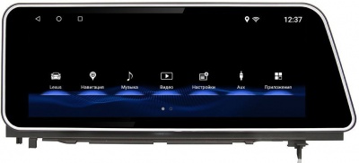 12.3" монитор + навигационный Android 8.1 блок (вместо штатного 8" экрана) для Lexus RX 2015-2017 LXS-RX16 Black, 6-ТУРБО ядер, 4ГБ-64ГБ