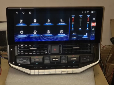 Монитор 16.3" для Toyota Land Cruiser 200 2016-2021 (для комплектаций с отдельным экраном климата) - Carmedia KP-T1603 Android 10, 6ГБ+128ГБ, SIM-слот