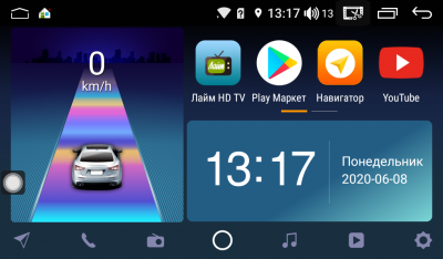 Штатная магнитола для Chevrolet Cruze 2009-2012  - Daystar DS-7050ZL на Android 8.1, 2ГБ оперативной памяти