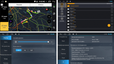 Штатная магнитола для Peugeot 3008 2010-2013 FarCar D197M на Android 8.1 и 1ГБ - 16ГБ