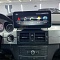 Магнитола для Mercedes-Benz GLK 2008-2012 NTG 4.0 - Radiola RDL-7700 монитор 10.25", Android 12, 6Гб+128Гб, CarPlay, SIM-слот