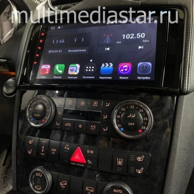 Штатная магнитола для Mercedes-Benz GL X164 2005-2012 - Farcar H213R на Android 10, 8-ЯДЕР, 4ГБ-64ГБ, встроенным 4G модемом и DSP