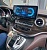 Магнитола для Mercedes-Benz V-класс (W447) 2019-2022 NTG 6.0 - Radiola RDL-7832-12 монитор 12.3", Android 13, 8Гб+128Гб, CarPlay, SIM-слот