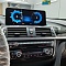 Магнитола для BMW 3 серия F30 2011-2016 и 4 серия F36, F32 с мультимедиа NBT - Radiola RDL-6213, монитор 10" на Android 12, 8ГБ-128ГБ, Carplay, SIM-слот