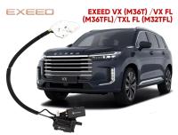 Автомобильный доводчик дверей для Exeed VX / TXL / Авиационный алюминий / Сделано в России