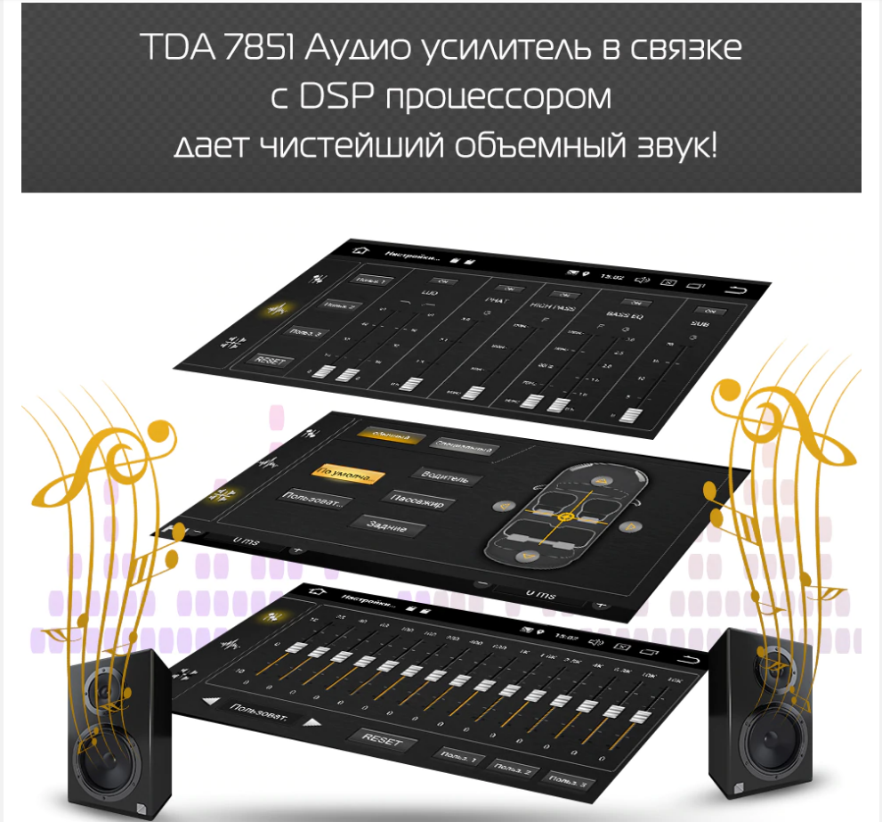 Штатная магнитола для Skoda Fabia 2007-2014 - Carmedia MKD-9613-P30 на Android 10, до 8-ЯДЕР, до 4ГБ-64ГБ памяти и встроенным DSP