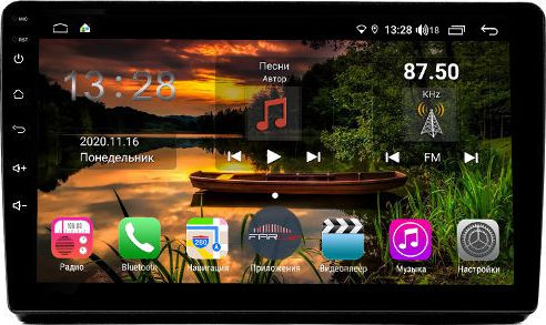 Штатная магнитола для KIA Optima 2014-2016 - Farcar XH345R на Android 10, ТОПОВЫЕ ХАРАКТЕРИСТИКИ, 6ГБ ОПЕРАТИВНОЙ -128ГБ ВСТРОЕННОЙ, встроен 4G модем и DSP