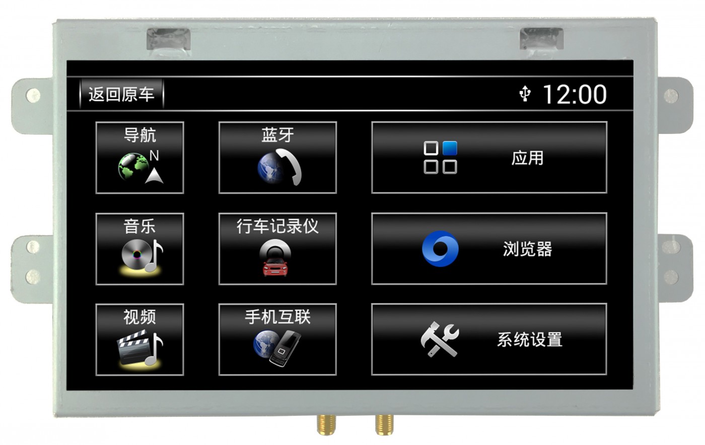 Штатная магнитола для Jaguar XJ 2013-2016 - Carmedia XN-J8001 на Android 10, до 8-ЯДЕР, до 4ГБ-64ГБ памяти и встроенным DSP
