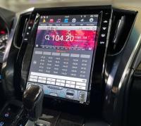 Магнитола для Toyota Alphard H30, Vellfire 2 2015-2023 - Carmedia ZF-1308L-GE монитор в стиле "Тесла" на Android 13, 8Гб+128Гб, 4G SIM-слот, CarPlay     
