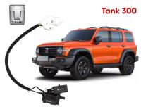 Автомобильный доводчик для Tank 300 / Авиационный алюминий / Сделано в России