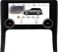 Сенсорная панель климата Range Rover Sport 2009-2013 - Carmedia ZF-2012 с 10" экраном LCD/ЖК, съёмные боковые планки