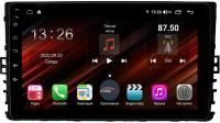 Штатная магнитола для Skoda Superb B6 2008-2014 - FarCar XH1081R на Android 10, ТОПОВЫЕ ХАРАКТЕРИСТИКИ, 6ГБ ОПЕРАТИВНОЙ -128ГБ ВСТРОЕННОЙ, встроен 4G модем и DSP