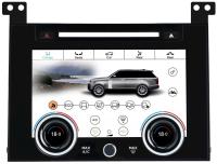 Сенсорная панель климата Range Rover 4 2012-2017 - Carmedia ZF-2003 LCD/ЖК экран 9" с отверстием под CD