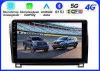 Штатная магнитола Mekede M6 Pro Plus для Toyota Tundra / Sequoia 2007-2013 - Qled 2K, Android 12, ТОП процессор, 8/256, CarPlay, 4G/LTE-SIM