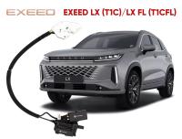 Автомобильный доводчик дверей для EXEED LX (T1C)/LX FL (T1CFL) Авиационный алюминий / Сделано в России