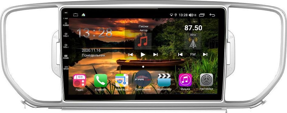 Штатная магнитола для KIA Sportage 2016-2018 - Farcar XH576R на Android 10, ТОПОВЫЕ ХАРАКТЕРИСТИКИ, 6ГБ ОПЕРАТИВНОЙ -128ГБ ВСТРОЕННОЙ, встроен 4G модем и DSP