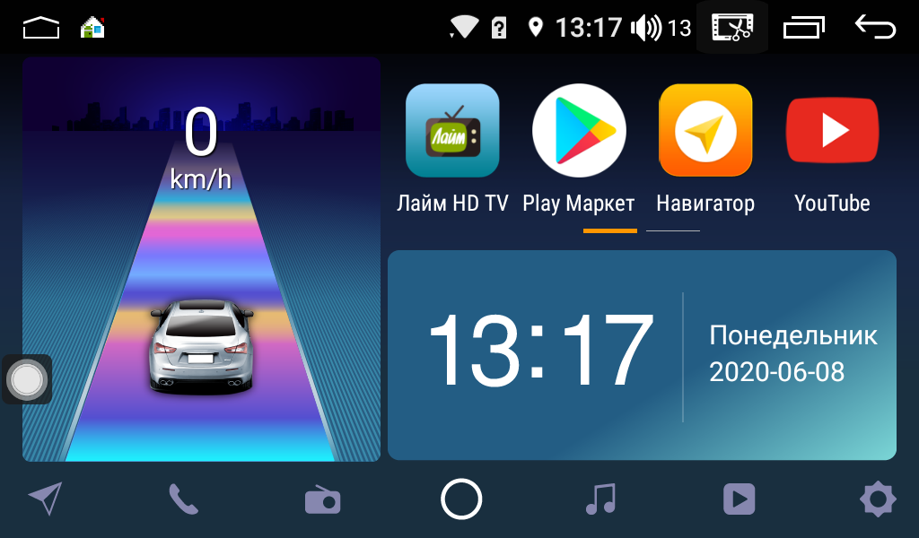 Штатная магнитола для Skoda Fabia 2015+  - Daystar DS-7121ZL на Android 8.1, 2ГБ оперативной памяти