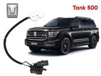 Автомобильный доводчик для Tank 500 / Авиационный алюминий / Сделано в России