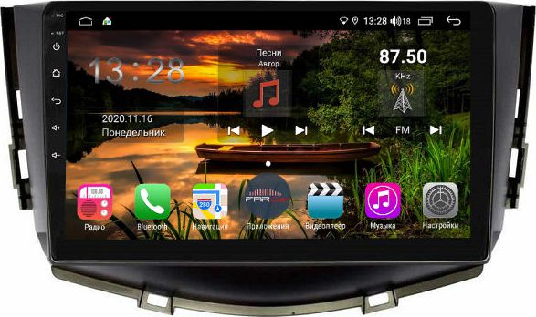 Штатная магнитола для Lifan X60 2012-2016 - Farcar XH198R на Android 10, ТОПОВЫЕ ХАРАКТЕРИСТИКИ, 6ГБ ОПЕРАТИВНОЙ -128ГБ ВСТРОЕННОЙ, встроен 4G модем и DSP
