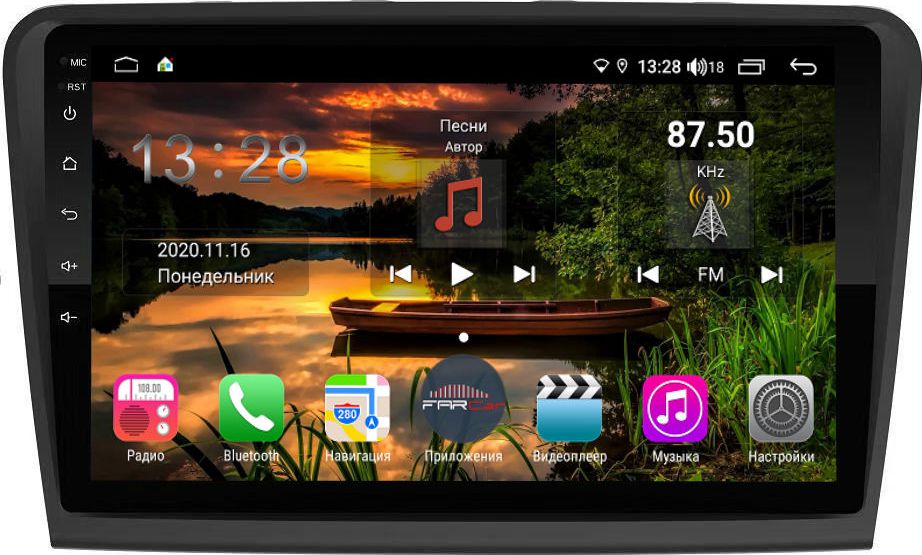 Штатная магнитола для Skoda Superb B6 2008-2014 - Farcar XH306R на Android 10, ТОПОВЫЕ ХАРАКТЕРИСТИКИ, 6ГБ ОПЕРАТИВНОЙ -128ГБ ВСТРОЕННОЙ, встроен 4G модем и DSP