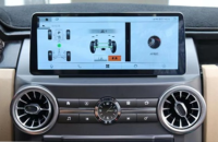 Магнитола для Land Rover Discovery 3 2004-2009 (Denso) - Radiola RDL-6710 монитор 12.3", Android 13, 8+128Гб, CarPlay, 4G SIM-слот