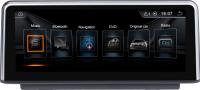 Монитор Android Radiola TC-8211 для BMW 2 F23 Cabrio NBT 2016+