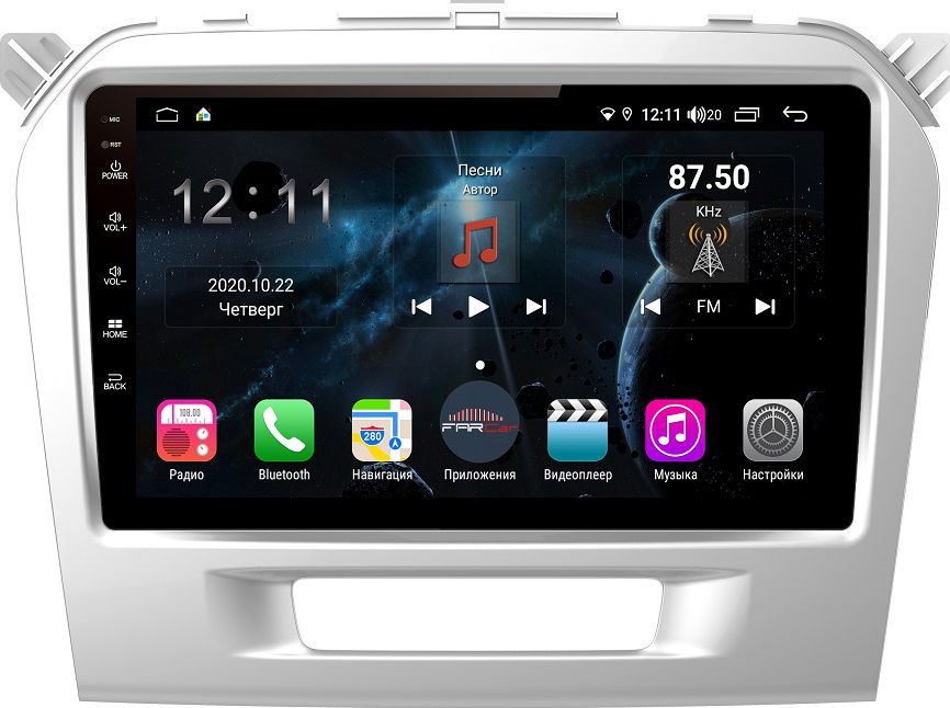 Штатная магнитола для Suzuki Vitara 2015+ - Farcar H212/571R на Android 10, 8-ЯДЕР, 4ГБ-64ГБ, встроенным 4G модемом и DSP