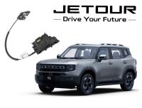 Автомобильный доводчик дверей для Jetour T1 / Авиационный алюминий / Производство Россия