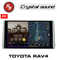 Автомагнитола для Toyota RAV4 5-поколение XA50 (03.2018-2023) RedPower 850 Crystal 4Гб оперативной и 64Гб встроенной памяти / 10,4 дюймов