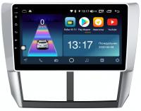 DS-7185ZM на Android 10, 8-ЯДЕР, 6ГБ-128ГБ