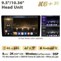 Магнитола универсальная без рамки (экран 9.5") - Ownice K6 - Qled 2K, Android 12, ТОП процессор, 4/64, CarPlay, 4G/LTE-SIM