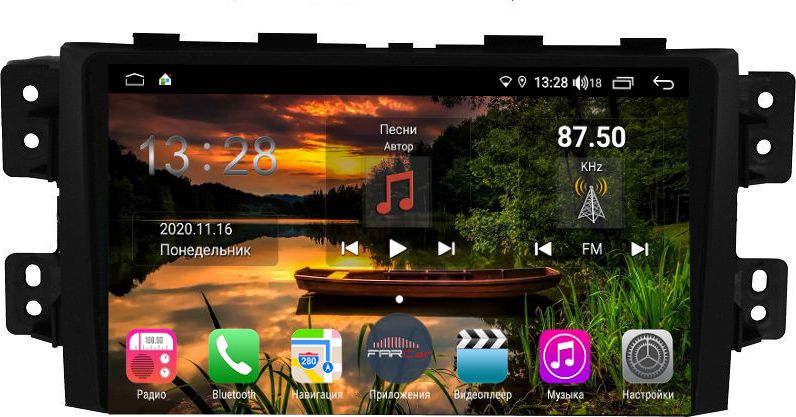 Штатная магнитола для KIA Mohave 2008+ - Farcar XH465R на Android 10, ТОПОВЫЕ ХАРАКТЕРИСТИКИ, 6ГБ ОПЕРАТИВНОЙ -128ГБ ВСТРОЕННОЙ, встроен 4G модем и DSP