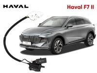 Автомобильный доводчик дверей для Haval F7 II / Авиационный алюминий / Сделано в России 