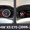 Цифровая панель приборов BMW X5 E70 2007-2013 - Radiola 1295 с LCD / ЖК 12.3" экраном QLED