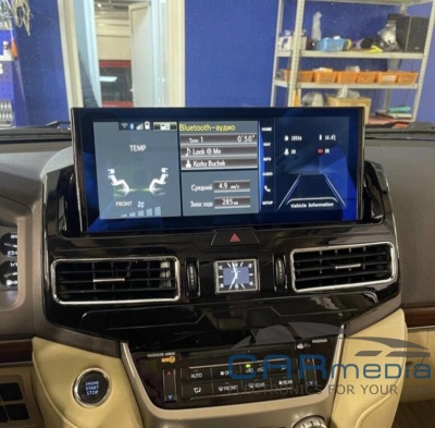 Монитор 12.3" для Toyota Land Cruiser 200 2016-2021 (без отдельного экрана климата) - Carmedia MRW-3923 Android 10, 8ГБ+64ГБ, SIM-слот 