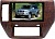 Штатная магнитола Android для Nissan Patrol 2004-2010 (руль слева) LeTrun 4041 2 гб оперативной памяти, Android 10