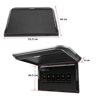 Потолочный Смарт ТВ 19,5" ERGO ER1950AN (1920x1080, Android), бежевый