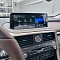 Магнитола андроид для Lexus RX 2019-2022 (тачпад) - Монитор 12.3", Android 13, 8Гб+128Гб, CarPlay, 4G SIM-слот